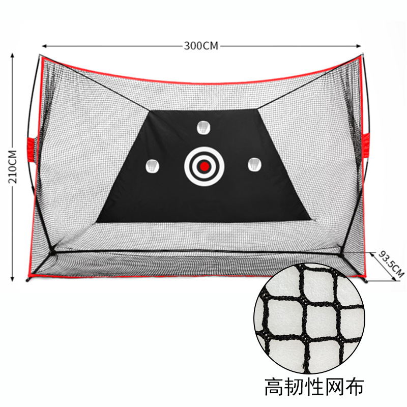 Factory Wholesale High-quality - Golf Equipment Logo のレビューと価格