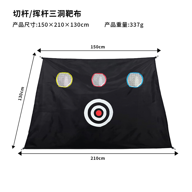 Factory Wholesale High-quality - Golf Equipment Logo のレビューと価格