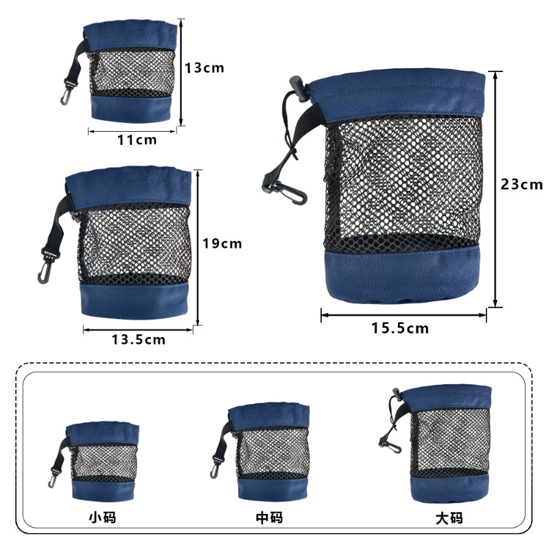 Golf Storage Bag Storage Pouch - Golf Equipment Drawing のレビューと価格